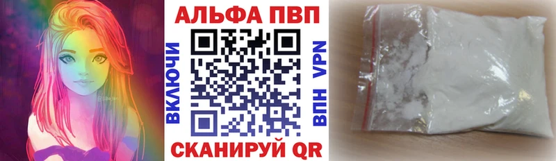 Какие есть наркотики Кострома Канабис  МЕФ  А ПВП  Гашиш 