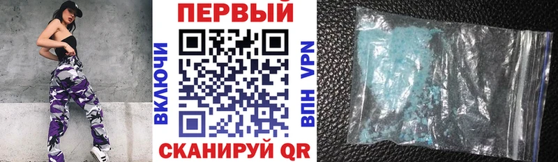 АМФЕТАМИН VHQ  Кострома 