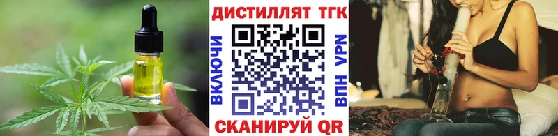 где можно купить наркотик  Кострома  Canna-Cookies марихуана 