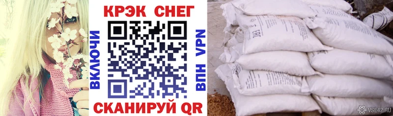магазин    Кострома  Кокаин 99% 