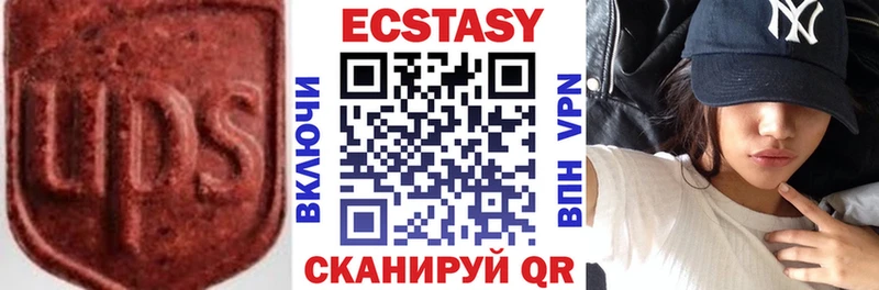 хочу наркоту  Кострома  Ecstasy Дубай 