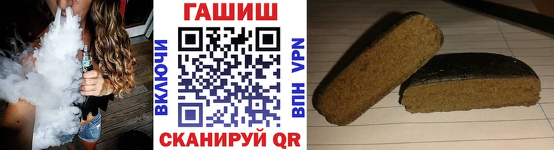 где найти   omg онион  ГАШИШ ice o lator  Кострома 