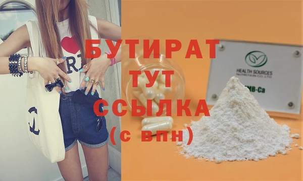 хмурый Бородино