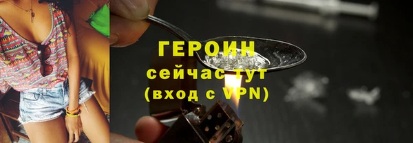 хмурый Бородино