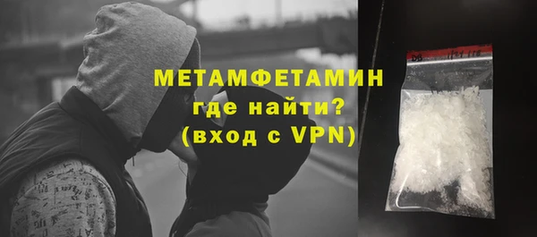 хмурый Бородино