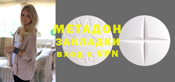 хмурый Бородино