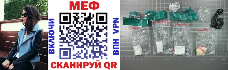 гидра рабочий сайт  Кострома  МЯУ-МЯУ mephedrone 