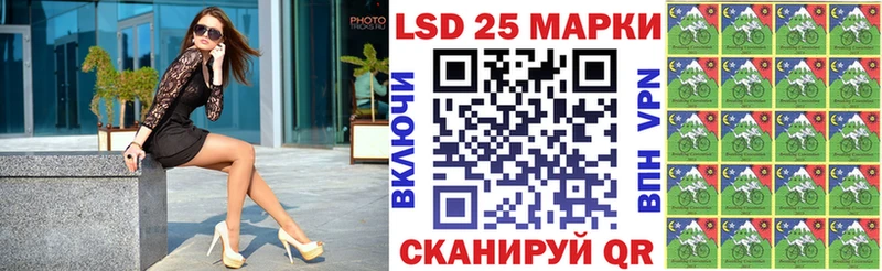 как найти закладки  Кострома  Наркотические марки 1500мкг 